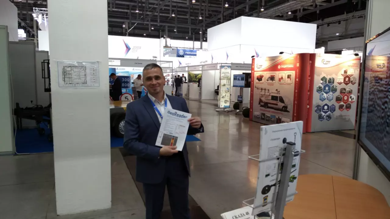 at the exhibition Roads 2019