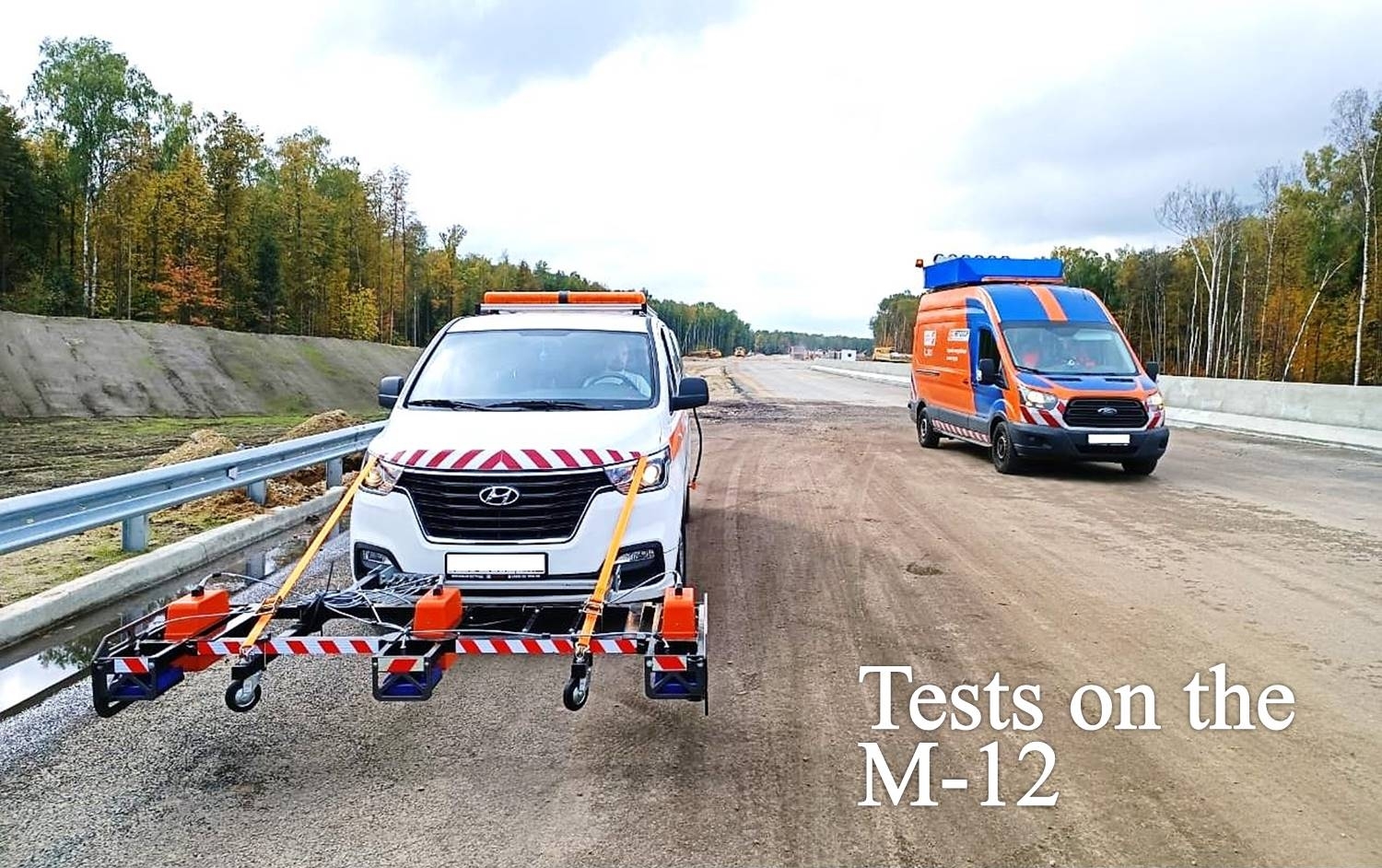 Tests on the M-12