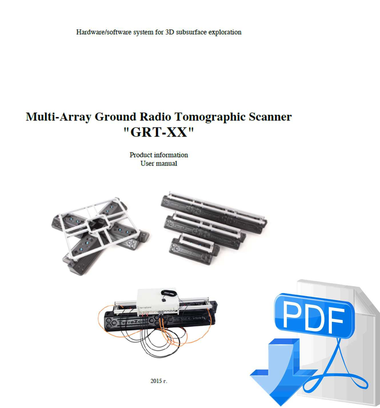 screen link to file General technical manual GRT-XX