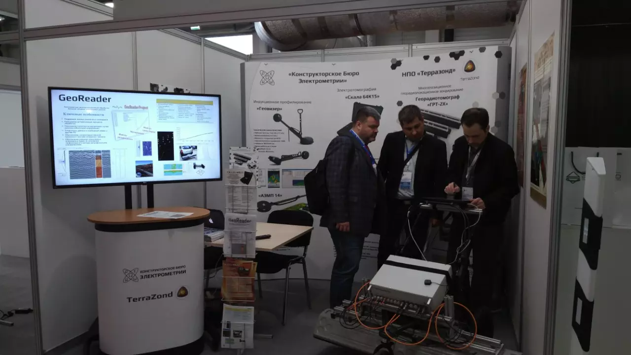 Terrazond at the exhibition Roads 2019